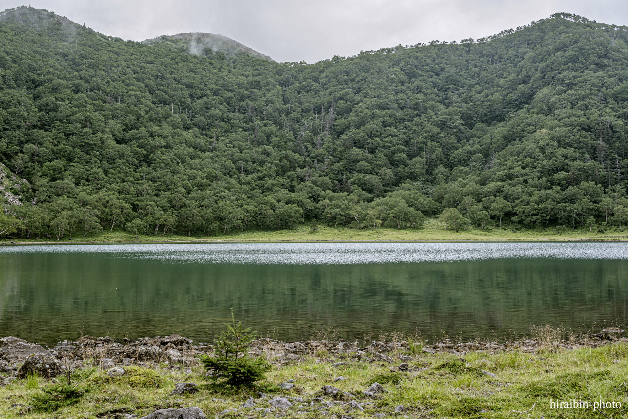 日光白根山_photolog.45